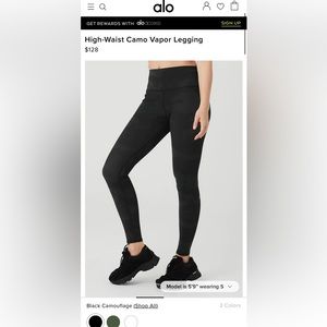 ALO Yoga High-Waist Legging | Camo Vapor in black | size medium